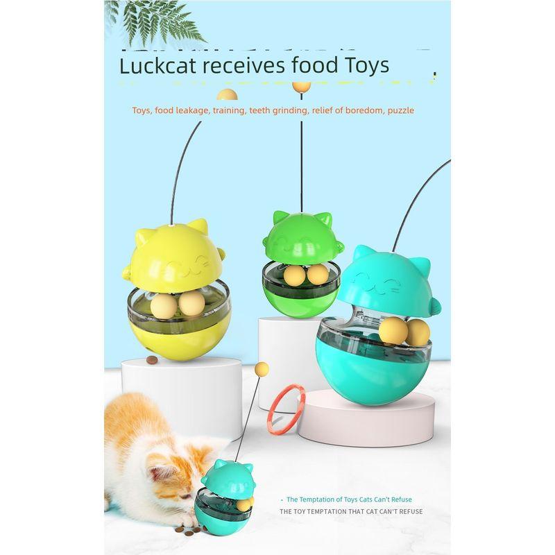

Shake Cat Toy Turntable Cat Teaser Self-Hi Track Ball Does Not Pour Food Dropping Ball Cat Toy Pet Supplies Lucid Cat Swing Cat Toy Yellow