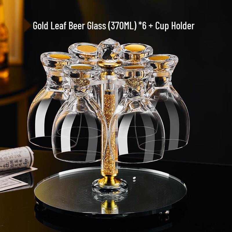 Набор пивных бокалов Shangqi с золотой фольгой и хрустальной подставкой