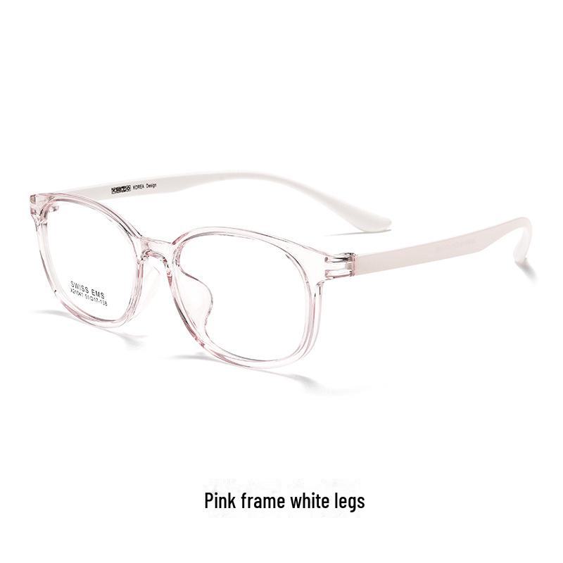 Danyang Ultra-Light TR90 Myopia Glasses for Small Faces - Unisex Youth Frame X21041R