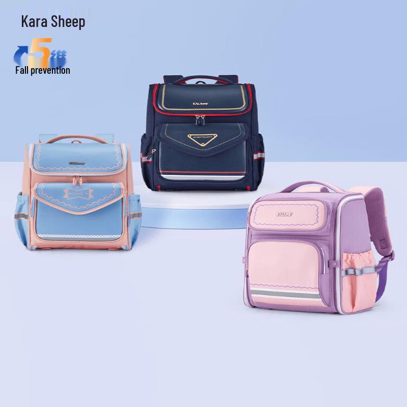 KALA·Y Ergonomischer Schulrucksack für Grundschüler