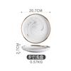 Tableware ceramic set marble household rice shallow