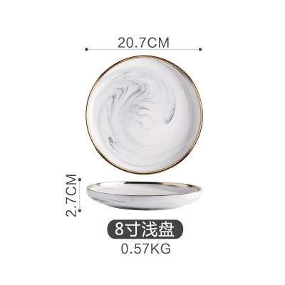 Tableware ceramic set marble household rice shallow