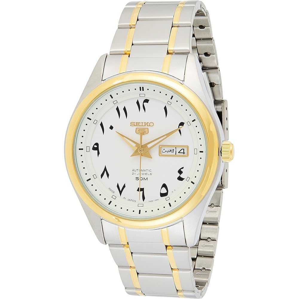 Seiko 5 Automatic Men's Watch SNKP22J White Silver Gold Stainless Steel 40mm