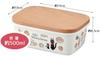 Skater Enamel Butter Case, 500ml, Wooden Lid, Studio Ghibli "Kiki's Delivery Service" ENBT5-A
