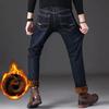 2025 Autumn Winter Men's Plus Velvet Thick Straight-Leg Jeans - Large Size, Loose Fit, Business Casual Youth Denim