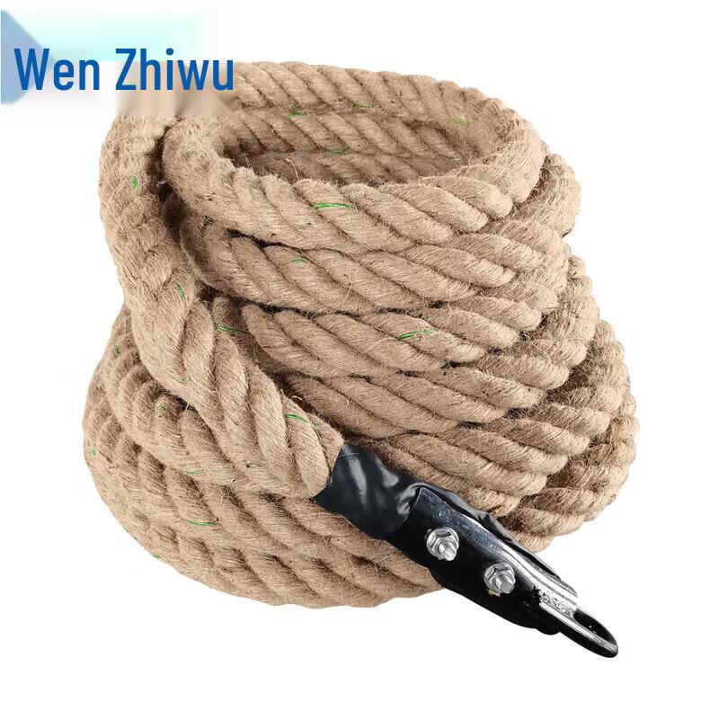 WenZhiWu Hemp Climbing Training Rope