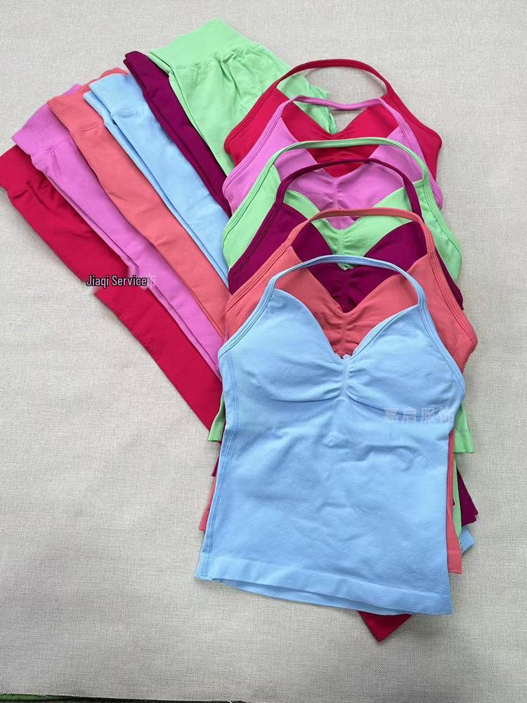 DFYNE Yoga Wear: V-Neck Tank Top & Seamless Long Pants Set