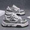 Light luxury autumn men's thick-soled heightening sports shoes student versatile casual niche men's shoes live broadcast low-top skateboard shoes