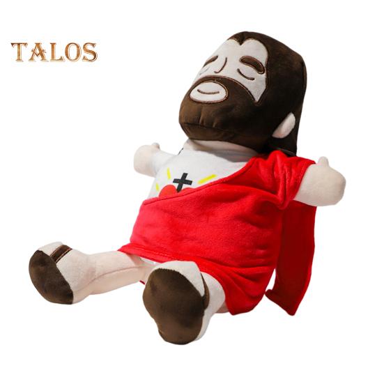 Breathing Jesus Plush Toy Heart of Jesus Stuffed Animal for Kids Soothing Savior Doll for Church Sunday School Easter Gift