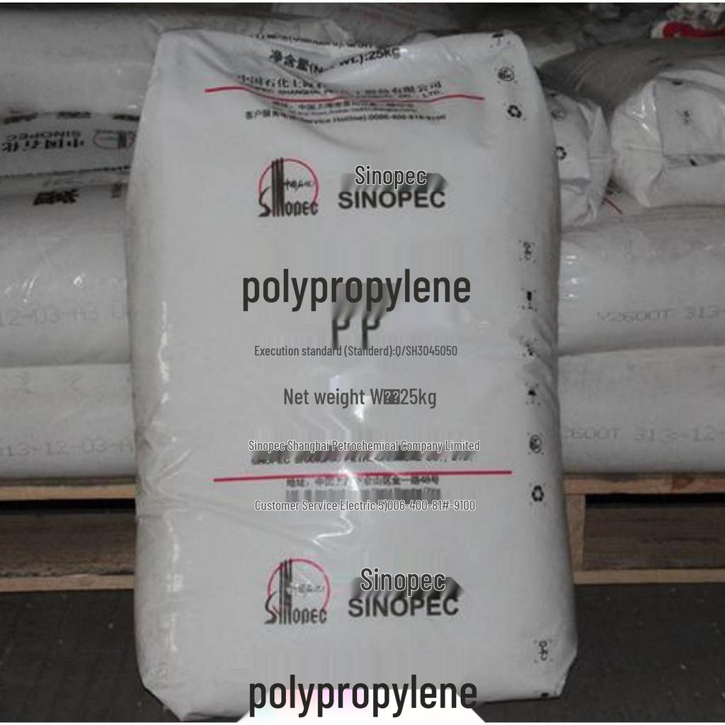 PP Yanshan F5606 Heat-Seal Packaging Granules with Low-Temperature Impact Resistance