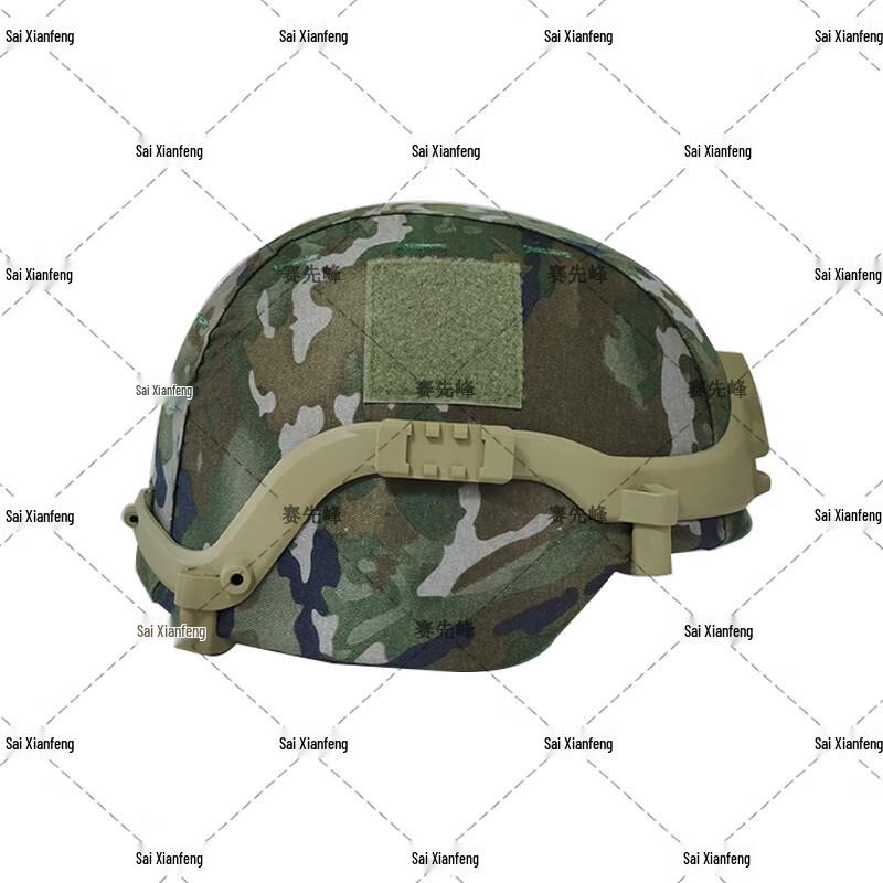M19 Tactical Rail Helmet