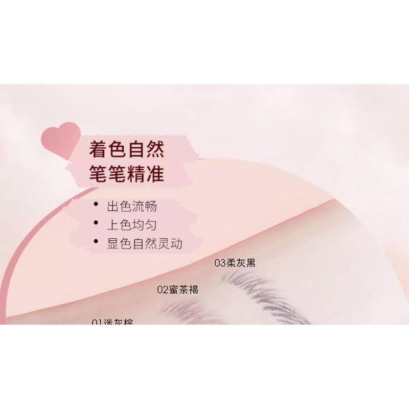 Gracebabi - Flat Eyebrow Pencil - 3 colors