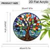 Acrylic Colorful Tree of Life Suncatcher Stained Glass Effect Window Hanging Ornament Spiritual Home Decor Gifts