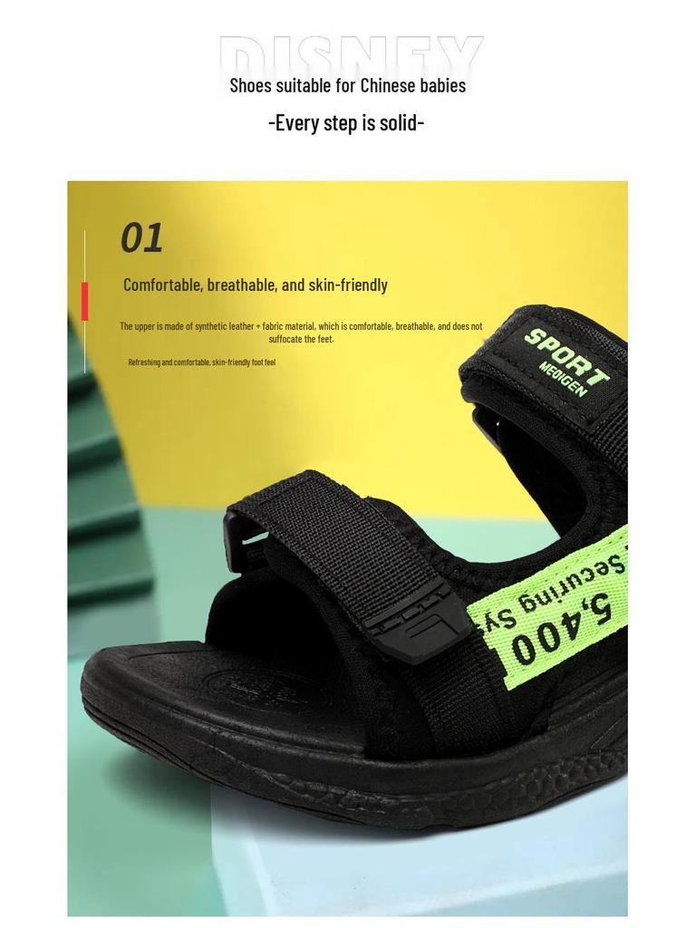 Big Brand Boys' Sandals 2024: Summer Beach Shoes for Middle and Older Children - Soft Sole, Non-Slip Outdoor Wear