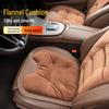 Flannel Warm Car Seat Cushion for Ideal L Series, Xiaomi SU7, YU Series