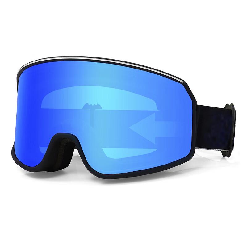 JHUA Double-Layer Cylindrical Ski Goggles One Size