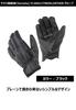 Yamaha Motor Riding Gloves MOTOR YL4001 CYBERLEATHER Size (Yamaha) [YAMAHA ORIGINAL] Gloves, Black, 3L, 90792-G0913
