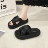 Stepping On Shit Feels Cool Slippers Women's Summer Wear 2025 New Thick-soled Leisure Internet Celebrities Super Fire Pregnant Women Beach Sandals