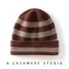 New Cashmere Warm Wool Hat Women's Retro Striped Contrasting Color Knitted Hat Thickened Warm Ear Protector Pullover Hat Tide