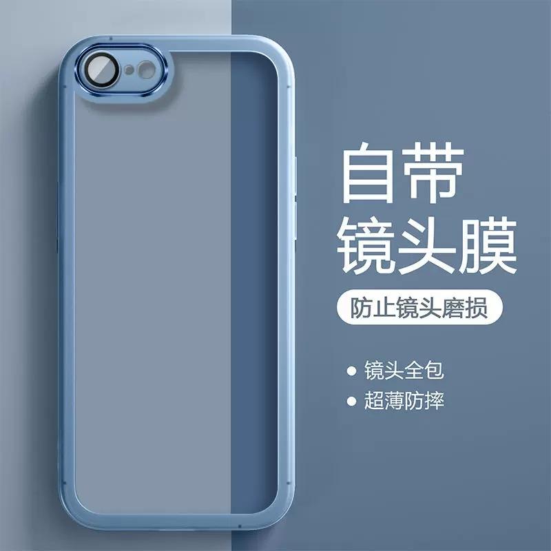 

Для iPhone 16E 16 E защитная пленка для объектива камеры мягкий чехол TPU для iPhone SE 4 5G SE4 16 Pro Max прозрачная силиконовая задняя крышка for iphone 16E синий