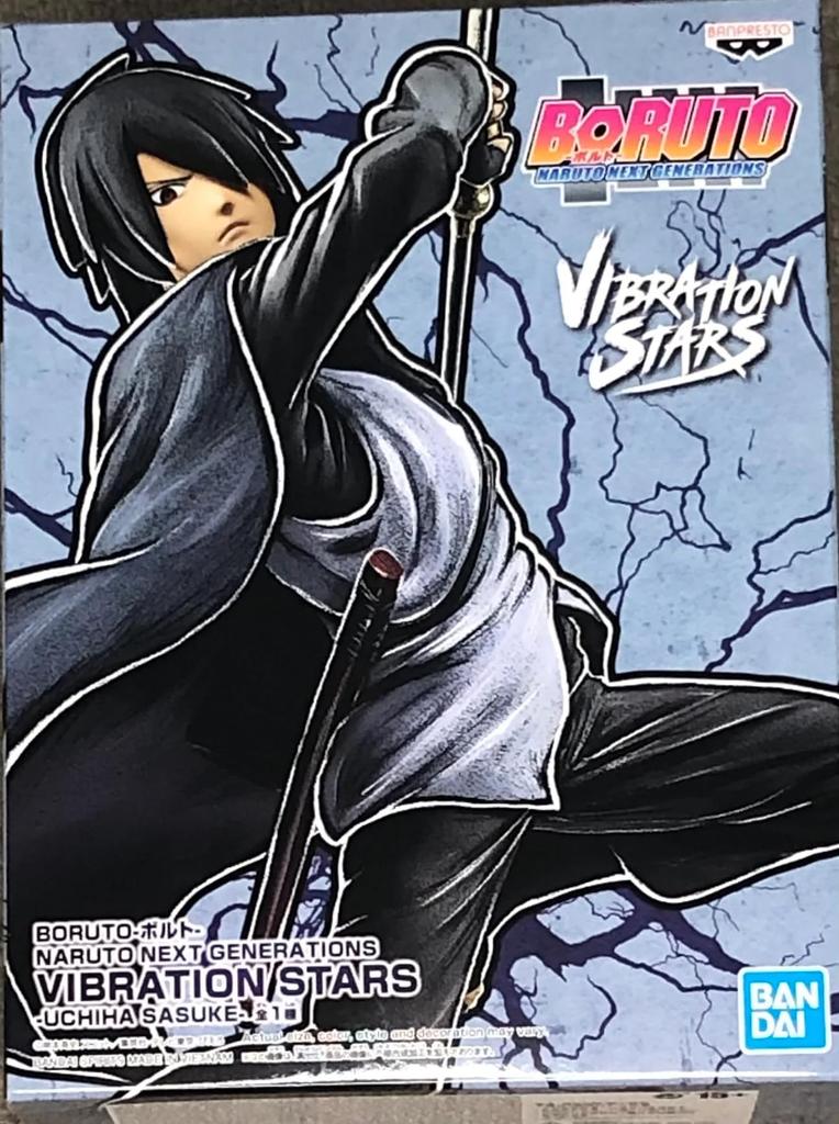 BANPRESTO BORUTO BORUTO NARUTO NEXT GENERATIONS VIBRATION STARS UCHIHA SASUKE Uchiha Sasuke