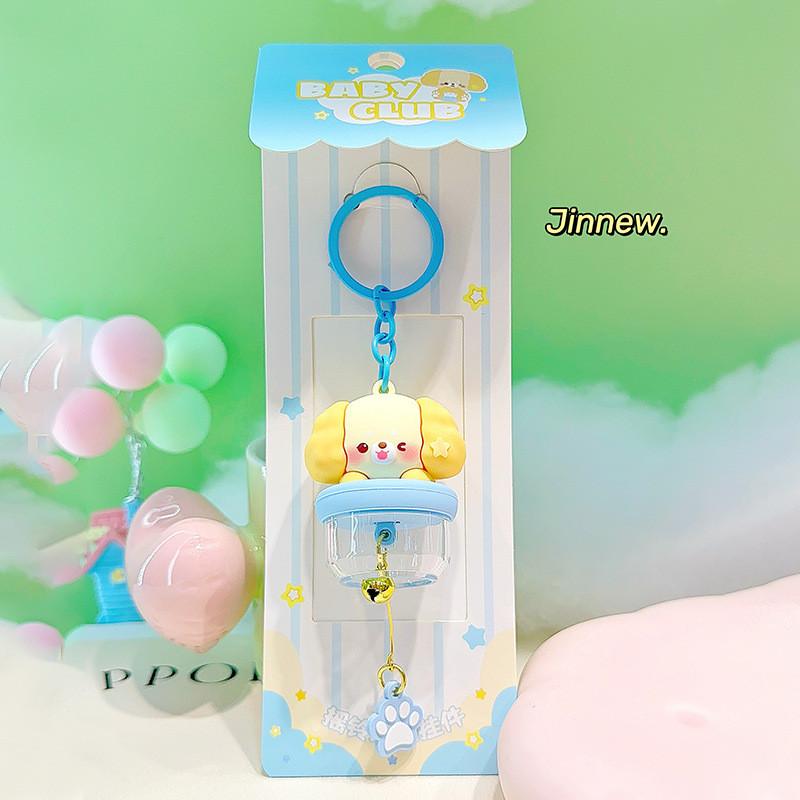 Whimsical Jinnew Baby Club Cartoon Rattle Keyring In Adorable Bear Panda Bunny Colors Dog