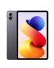 Xiaomi REDMI Pad 2 Pro Large Dolby Atmos 12000mAh Reverse Snapdragon 7s Gen 4 Up To 2TB Xiaomi Japanese Graphite Gray Tablet, 6GB+128GB, 2.5K 120Hz,