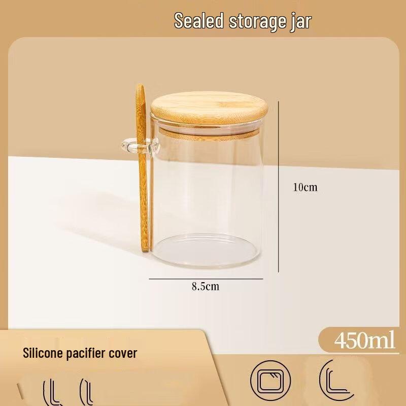 ZISIZ 450ml Round Glass Storage Jar