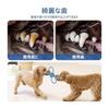ETACCU Dog Rope Toys, Set of 8, Dog Toys, Chewing Toys, Cotton, Stress Relief, Strong, Durable, Clean, Teeth Brushing, String Toys, Suitable for