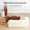 Folding Telescopic Accordion Paper Stool with Leather Cushion