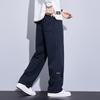 Men's High-End Youth Fashion Wide-Leg Casual Pants with Drawstring