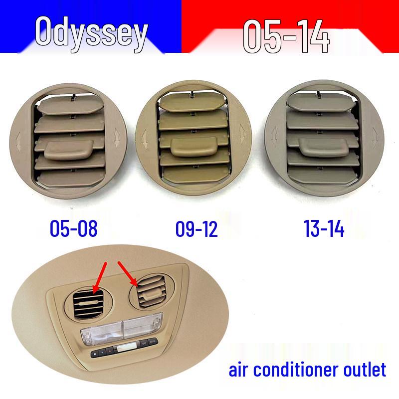 Honda Odyssey Rear Roof AC Vent Louver (2005-2014 Models)
