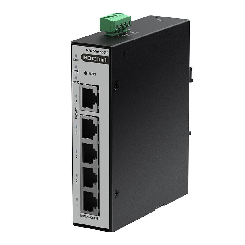 

H3C S5G-I 5-Port Gigabit Unmanaged Industrial Ethernet Switch