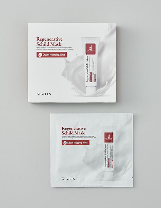 Erztin Regenerative Silt Mask 5 Sheets  +1 Extra Sheet Included