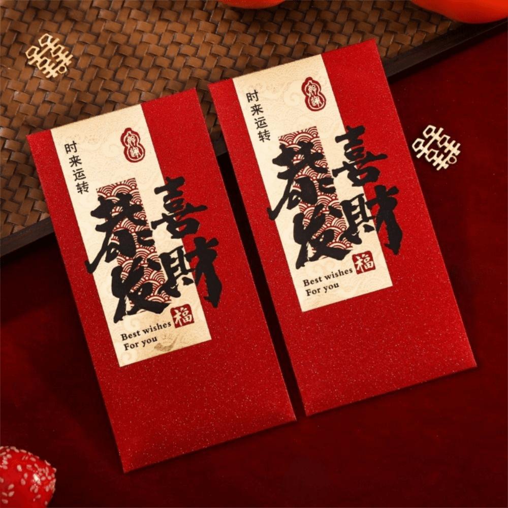 Chinese Style Red Envelopes Blessing Good Luck Money Bags New Year Decor Hongbao  Wedding Ceremony