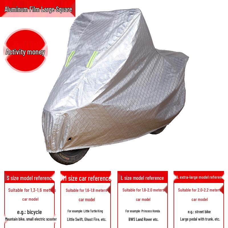 

Мотоциклетный дождевик, солнцезащитный, пылезащитный чехол Jinan Suzuki UY125 Small