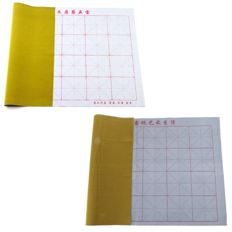Chinese Magic Cloth Calligraphy Water Writing Cloth Ink Needed Magic-Paper Gift