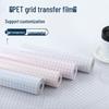 Self-Adhesive Transparent PET Vinyl Grid Transfer Film Sticker
