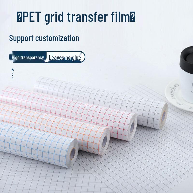 Self-Adhesive Transparent PET Vinyl Grid Transfer Film Sticker