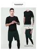Men's Quick-Dry Compression T-Shirt for Training, Basketball, Running, Cycling, and Fitness