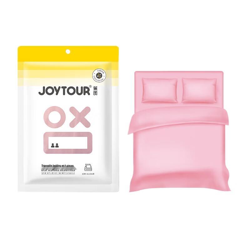 Jiatu Disposable Travel Bedding Set - Double (10 Packs)