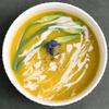 Ceramic soup bowl household luxury  high-value large boiled fish  bowl exquisite high-end tableware