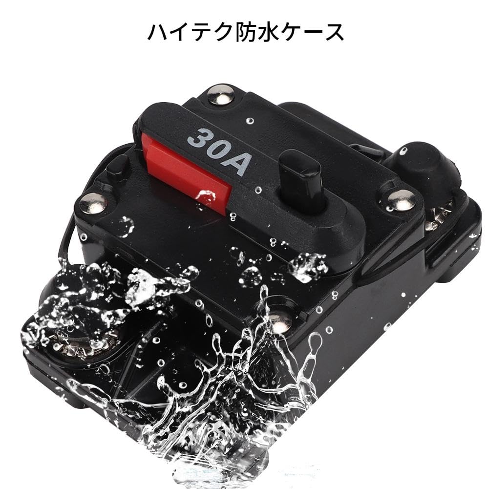 30A Self-Resetting Fuse 12V Circuit Breaker (30A)