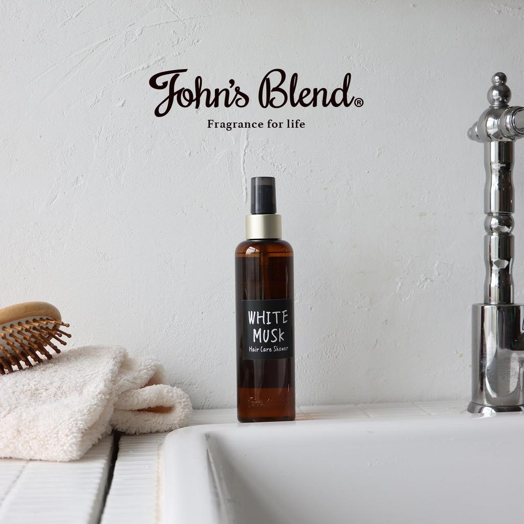 White Musk Hair Hair Care UV Heat Moisturizing Hair Treatment Water, Shower, John's Blend, 200ml, Treatment, Care, Protection,