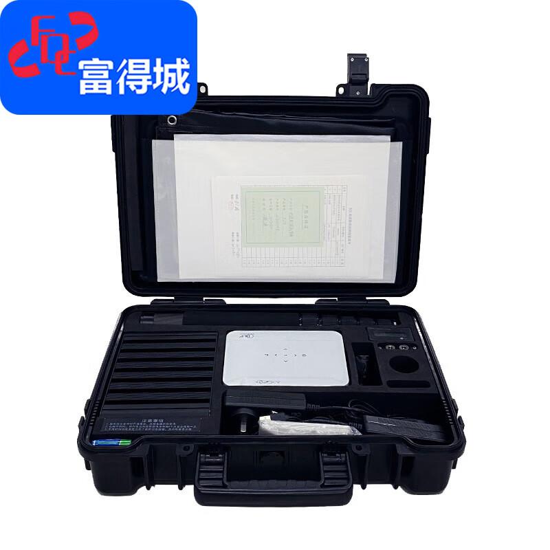 

Fudecheng Rugged 2TB Data Storage Unit