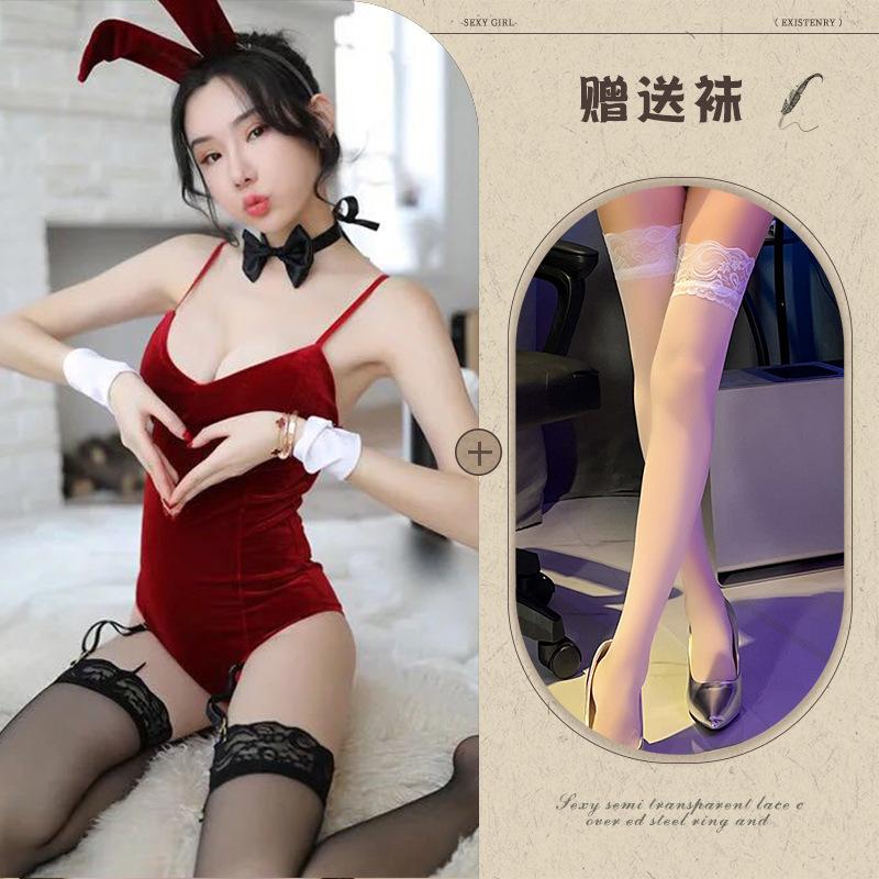 New Sexy Lingerie Bunny Sexy Onesie Chest Pad Garter Belt Open Crotch Uniform Temptation Set 711
