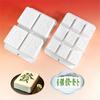 Festival Chinese Character Silicone Molds Durable Baking Tray For Birthday Parties Dessert Commercial Homes Kitchen Use