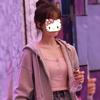 Women's Gray Hooded Cardigan Sweatshirt - Autumn 2026 Korean Style