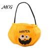 Thick Fabric Candy Pouch Halloween Trick or Treat Bucket, 9.8x5.9 Inch Pumpkin Witch Black Cat Plush Children's Tote Bag, Soft Basket with Handle for