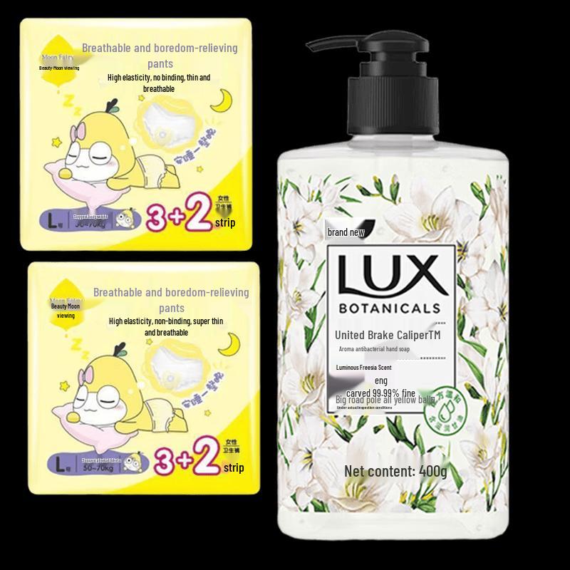 Lux Freesia Scent Antibacterial Hand Wash